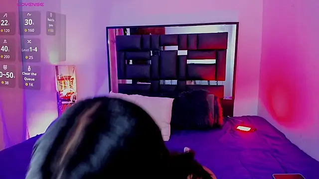 REINA ADAHARA online show from 11.05.25