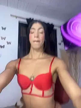 REINA ADAHARA online show from 12.05.25