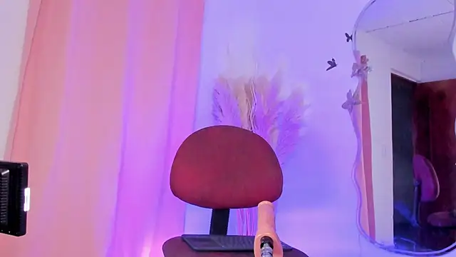 REINA ADAHARA online show from 01.05.26