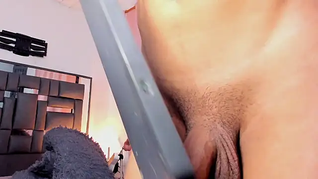 REINA ADAHARA online show from 02.17.26