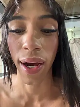 REINA ADAHARA online show from 04.18.26