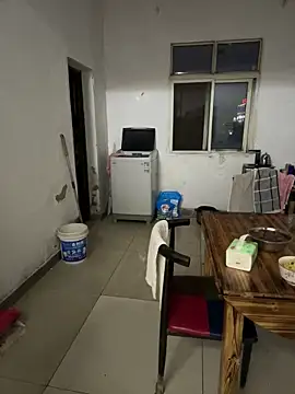 xiiuuff18 online show from 03.27.26