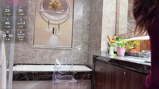 yuer2563 online show from 01.18.26