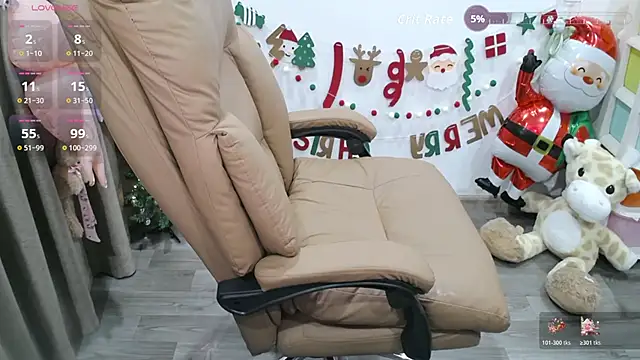 Snapshot of Lady_Bunny69 chatting on 12.20.25 Lady Bunny69 online show from 12.20.25