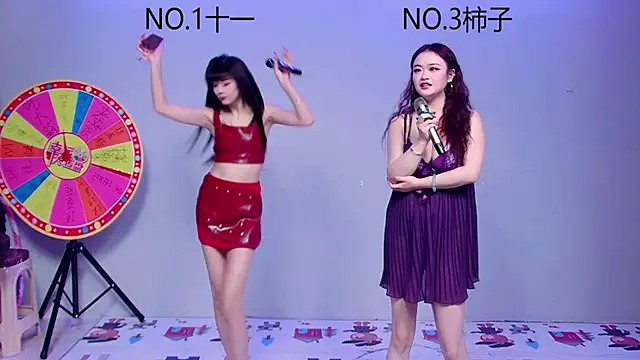 ERA 002 online show from 10.30.25