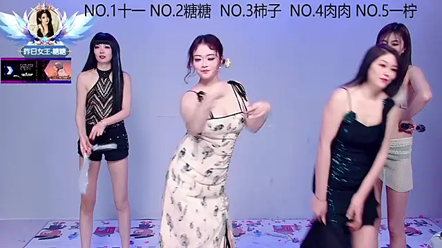 ERA 002 online show from 11.11.25