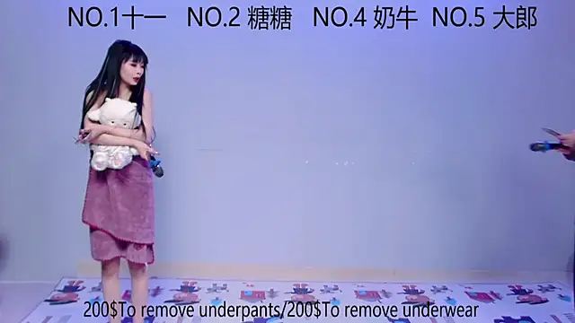 ERA 003 online show from 10.09.25