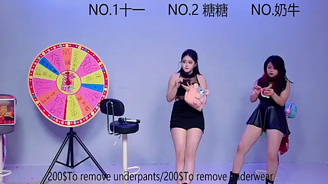 ERA 003 online show from 10.15.25