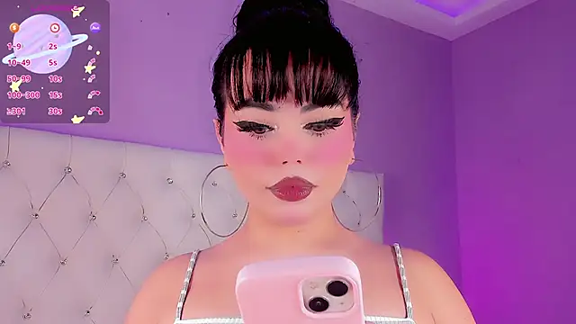 Snapshot of DaniielaV chatting on 02.07.26 DaniielaV online show from 02.07.26