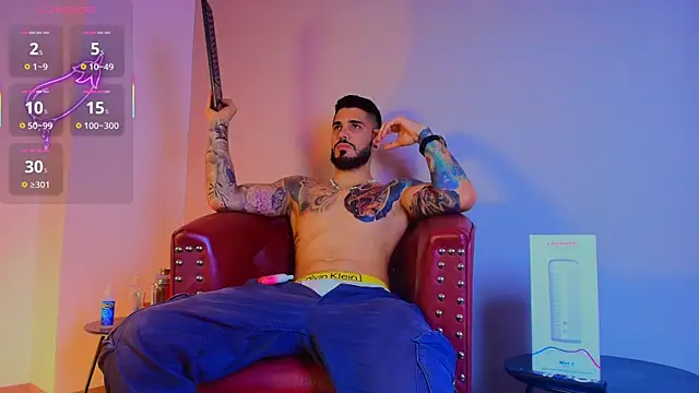 amodeus bael  online show from 09.21.25