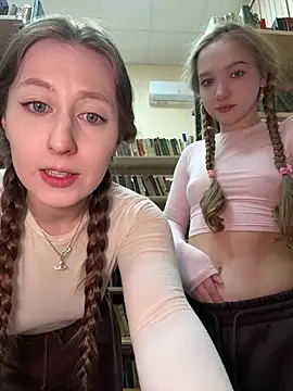 FroggyAnna online show from 01.17.26