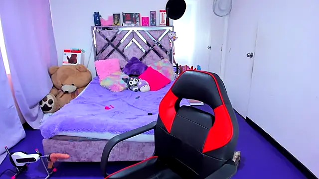 Luna Analya online show from 03.12.26