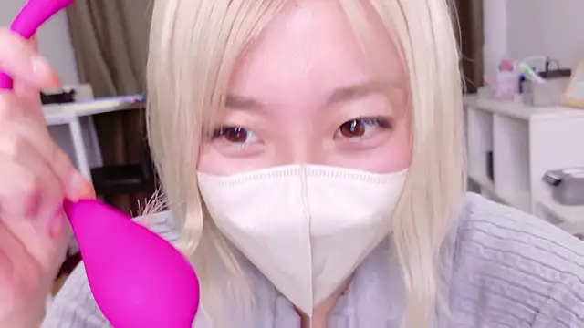 Nana  ch online show from 06.29.26