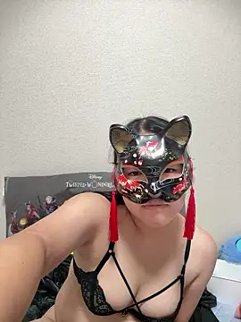 Snapshot of u_1026 chatting on 10.05.25 u 1026 online show from 10.05.25