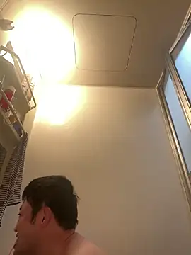 shin0689 online show from 09.20.25