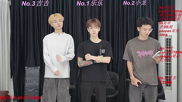 BeautifulBoys-888 online show from 04.26.26