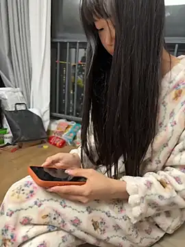 Snapshot of xinyu789 chatting on 05.02.26 xinyu789 online show from 05.02.26