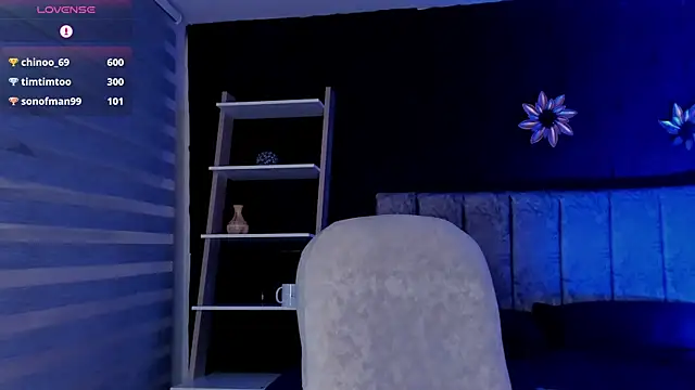 Snapshot of LiamDeep chatting on 04.21.26 LiamDeep online show from 04.21.26