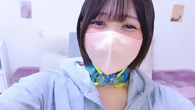 Snapshot of Hinata_Sun chatting on 06.01.26 Hinata Sun online show from 06.01.26