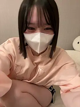 Snapshot of Ribon_n chatting on 01.18.26 Ribon n online show from 01.18.26