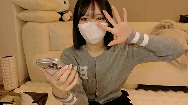 Snapshot of Ribon_n chatting on 03.24.26 Ribon n online show from 03.24.26