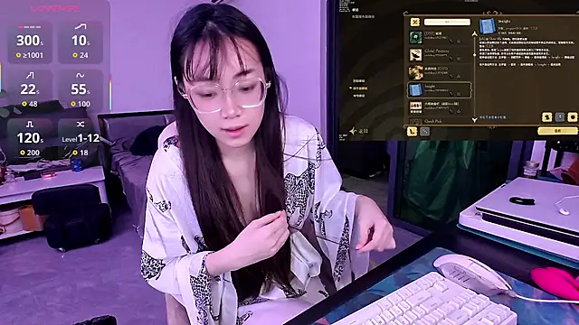Linbaibai online show from 11.02.25
