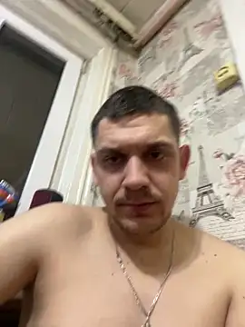 Snapshot of BogdanNegoda chatting on 02.07.26 BogdanNegoda online show from 02.07.26