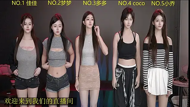 Snapshot of U-R-HERE chatting on 09.21.25 U-R-HERE online show from 09.21.25