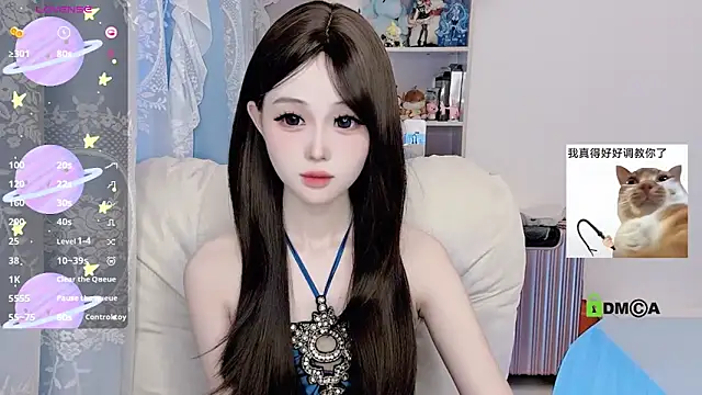 Snapshot of gummy-candy chatting on 09.09.25 gummy-candy online show from 09.09.25
