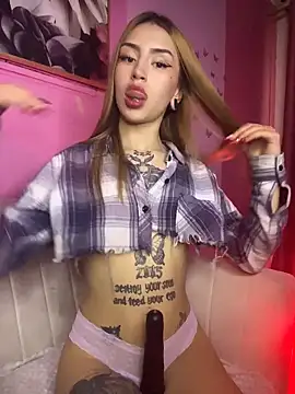 Snapshot of PrettyAshley_ chatting on 12.02.25 PrettyAshley online show from 12.02.25