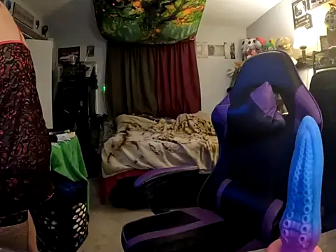 Snapshot of R4inbowK1tty chatting on 02.05.26 R4inbowK1tty online show from 02.05.26