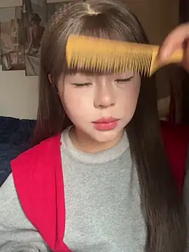 SarahBeii online show from 12.21.25