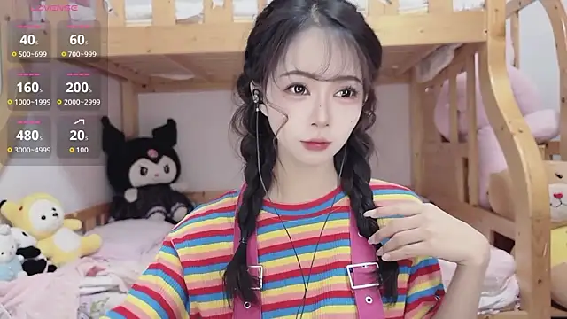 Sue101010 online show from 10.15.25