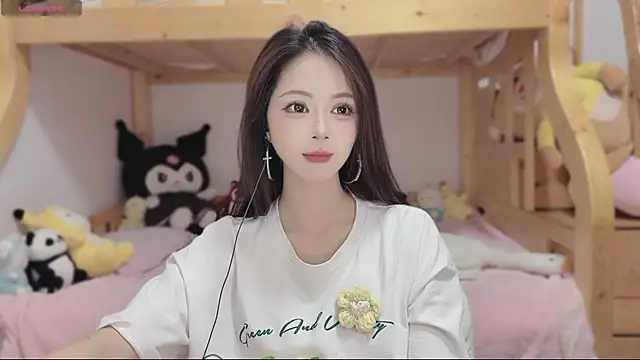 Sue101010 online show from 11.11.25