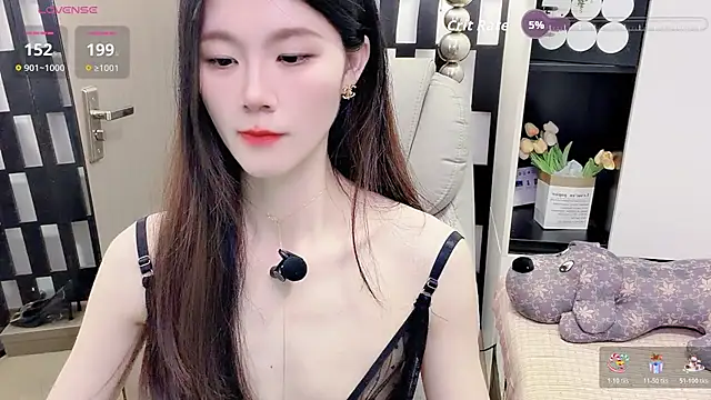 Snapshot of Yueyue-MM chatting on 04.22.26 Yueyue-MM online show from 04.22.26