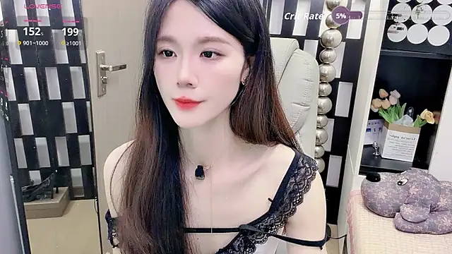 Snapshot of Yueyue-MM chatting on 04.25.26 Yueyue-MM online show from 04.25.26