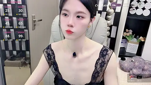 Snapshot of Yueyue-MM chatting on 05.03.26 Yueyue-MM online show from 05.03.26