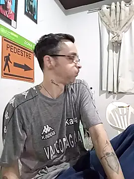 Snapshot of dinho_carioca chatting on 11.04.25 dinho carioca online show from 11.04.25