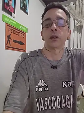 Snapshot of dinho_carioca chatting on 11.07.25 dinho carioca online show from 11.07.25