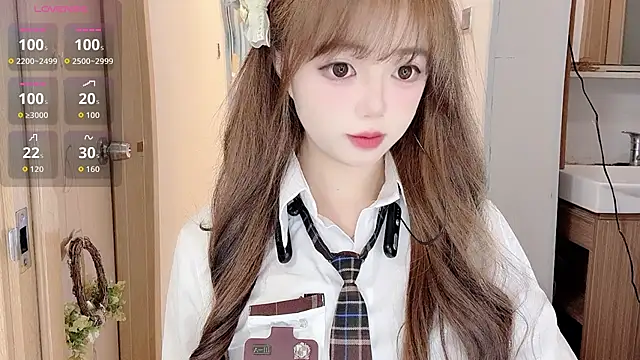 DDDDDoremi online show from 12.15.25