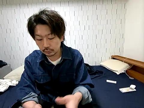 Arista 09 online show from 10.19.25