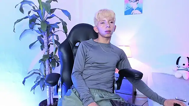 Hyunjin Son online show from 01.05.26