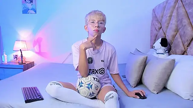 Hyunjin Son online show from 01.19.26