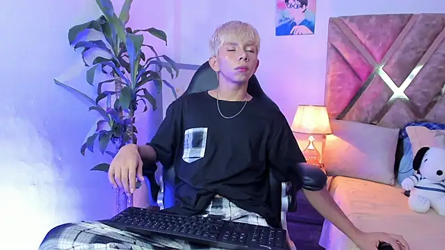 Hyunjin Son online show from 02.17.26