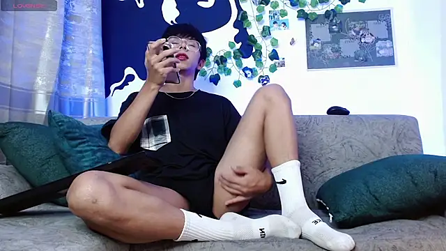 Hyunjin Son online show from 06.17.26