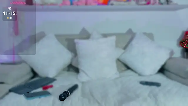 Snapshot of -aureal- chatting on 12.21.25 -aureal- online show from 12.21.25