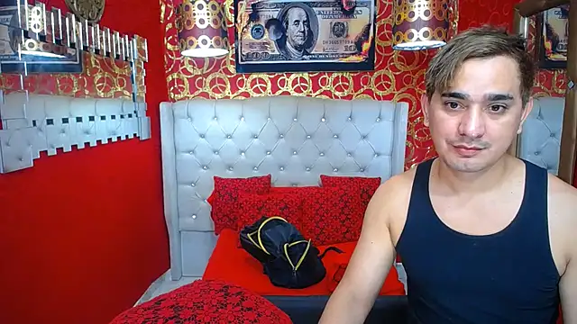 Snapshot of JHOVA23CM chatting on 07.30.26 JHOVA23CM online show from 07.30.26