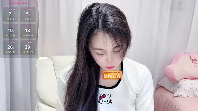 Nabi518- online show from 12.19.25