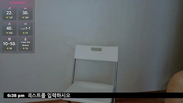 Snapshot of min9811 chatting on 05.05.26 min9811 online show from 05.05.26