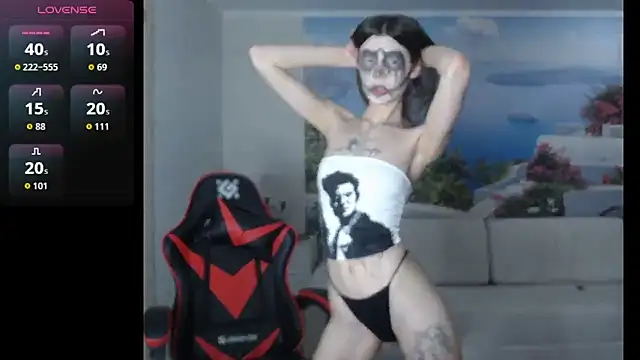 Snapshot of shadowraze228 chatting on 11.01.25 shadowraze228 online show from 11.01.25